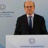 xatzidakis
