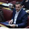 tsipras
