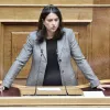 κεραμέως-νίκη