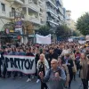 ekpaideytiria_raptou-larisa