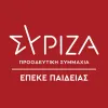 epekesiriza
