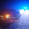 Χιόνι στα Καλάβρυτα