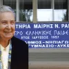 mairi-raptou-large-onlarissa
