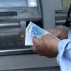 Συντάξεις