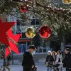 ΓΙΟΡΤΕΣ