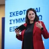 Νίκη Κεραμέως