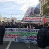 sillalitirio-ekpaideutiko