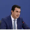 σκρέκας