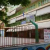 9ο Δημοτικό Σχολείο στο Αιγάλεω