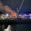 έκρηξη Βρετανία