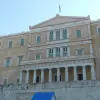 Βουλή: Κατατέθηκε Νομοσχέδιο με μέτρα στήριξης επιχειρήσεων