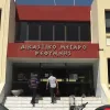 Δικαστήρια Ρέθυμνο