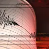 seismos