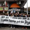 δικαιοσυνη-για-τον-16χρονο