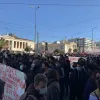 Πανεκπαιδευτικό συλλαλητήριο