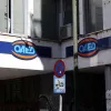 voucher katartisis 1000 euro OAED