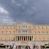 βουλή