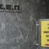ΑΣΕΠ