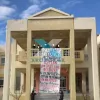 Δημοκρίτειο Πανεπιστημίο Θράκης- καταληψη.png