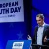 Κυριάκος Μητσοτάκης