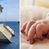 ΜΩΡΟ ΒΕΡΟΙΑ