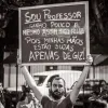εκπαιδευτικός πορτογαλία