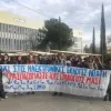 φοιτητές ΑΠΘ