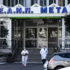 νοσοκομείο
