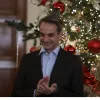 Mitsotakis