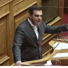 tsirpas-vouli