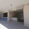 7ο Δημοτικό αιγαλεω