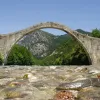 Γεφύρι της Πλάκας