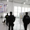 αεροδρόμιο