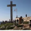 Θεοφάνεια
