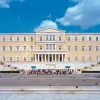 vouli-episkepsi