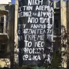 κατάληψη