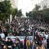 καλλιτεχνική
