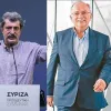 παπαδημουλης πολάκης