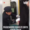 Τόκυο τρένο
