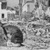 σεισμος