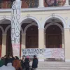 καταληψη
