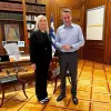 ΝΔ