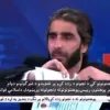 afganistan_kathigitis
