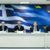 Παρουσίαση νέων μέτρων