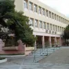Δημοτικό Σχολείο Κωφών – Βαρήκοων Πεύκης