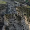 σεισμος