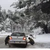 κακοκαιρία 