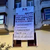 Κατάληψη στο υπουργείο Πολιτισμού