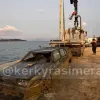 : Βρέθηκε σε ποιον ανήκει το αυτοκίνητο με τα ανθρώπινα οστά