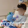 Παιδί με μεταμόσχευση στα Χανιά